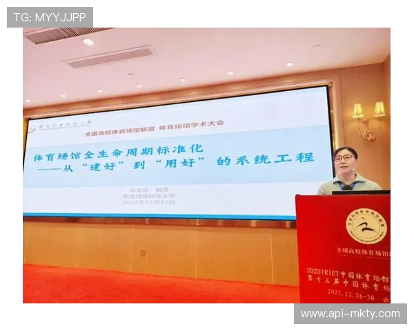 从固定场馆制播转向全地形协作制 体育活动统筹体系在创新周期内实现了能力延展